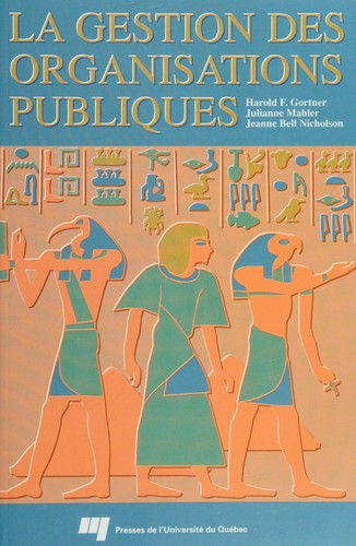 La gestion des organisations publiques