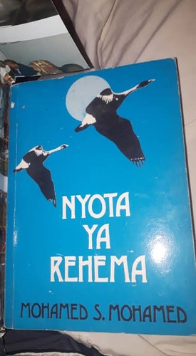 Nyota ya huzuni