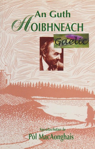 An guth aoibhneach