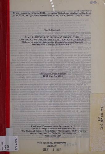 Some questions of economic and cultural construction among the small nations of Siberia
