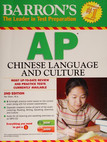 Barron's AP Chinese Language and Culture