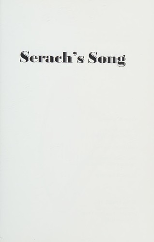 Serach's song