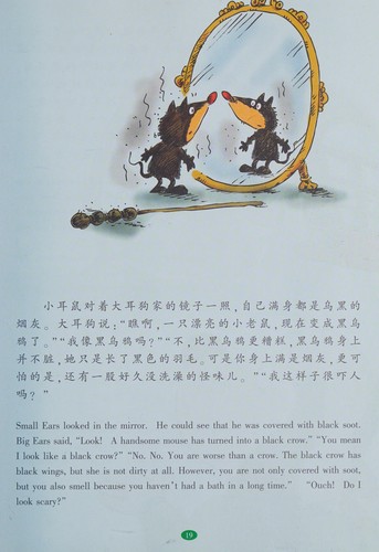 Dian hua ling sheng xiang le