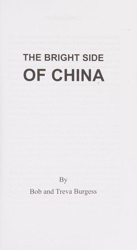 The bright side of China