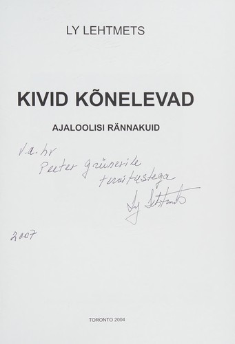 Kivid kõnelevad