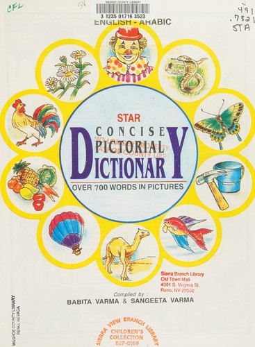 Star Concise Pictorial Dictionary, English-Arabic