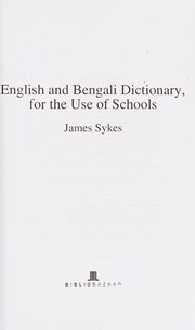 English and Bengali dictionary, for the use of schools