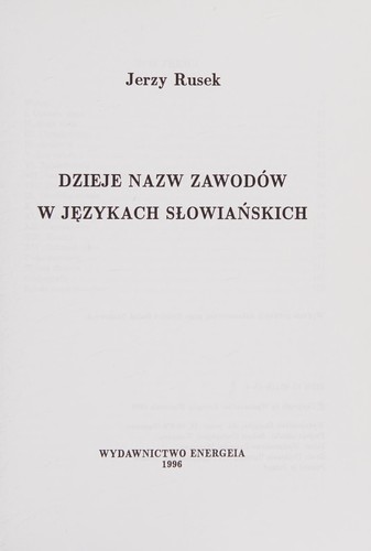 Dzieje nazw zawodów w językach słowiańskich