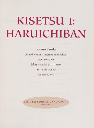 Kisetsu