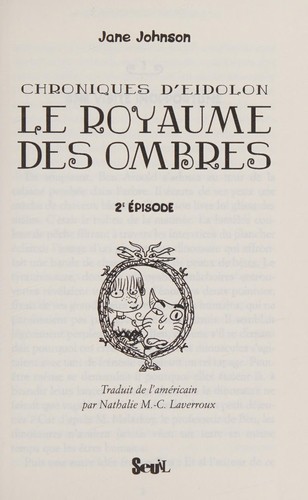 Le royaume des ombres