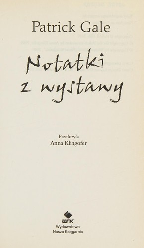 Notatki z wystawy