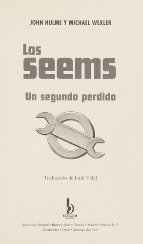 Un segundo perdido