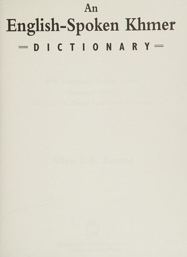 An English-spoken Khmer dictionary