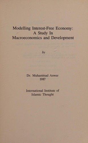 Modelling Interest-Free Economy