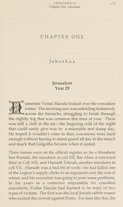 Jehoshua