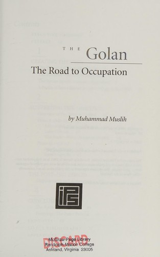 al-Jūlān