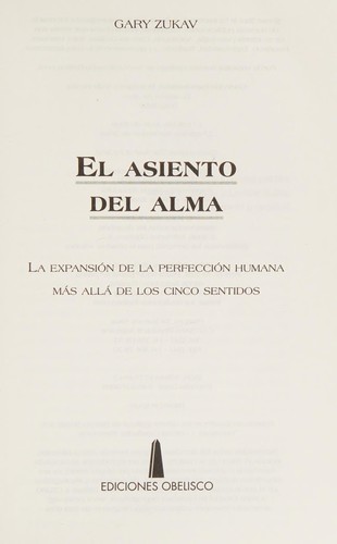 El asiento del alma