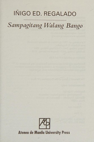 Sampagitang walang bango