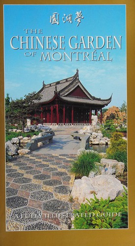 The Chinese Garden of Montréal