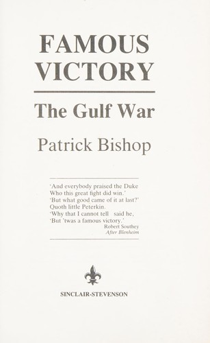 Famous Victory
