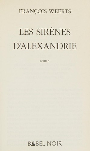 Les sirènes d'Alexandrie