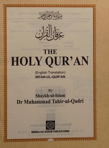 Irfan-ul-Quran (Translation of the Holy Quran)
