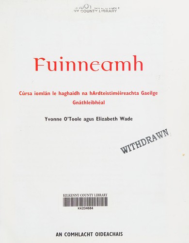 Fuinneamh