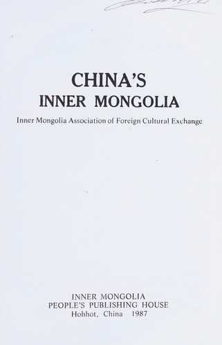 China's Inner Mongolia