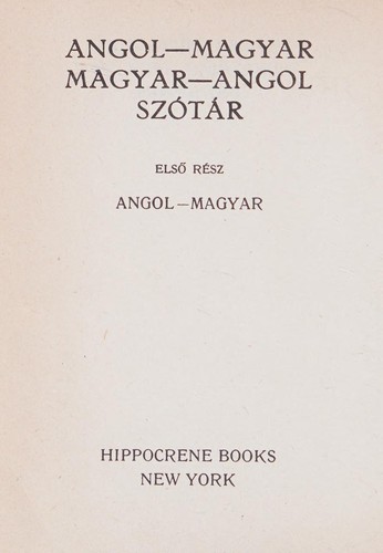 English-Hungarian, Hungarian-English dictionary =