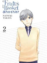 フルーツバスケットanother 2