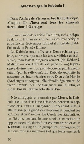 Qu'est-ce que la Kabbale?
