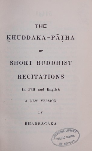 The Khuddaka-pāṭha