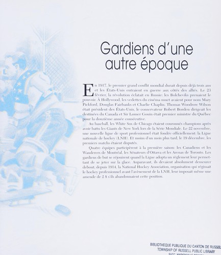 Les gardiens de but au hockey