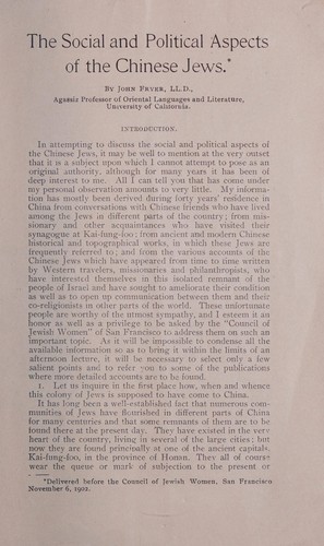 The social and political aspects of the Chinese Jews