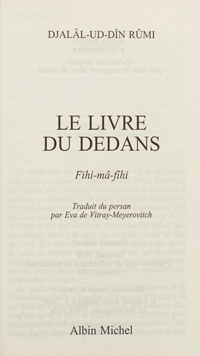 Le livre du dedans