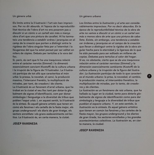 Les ciutats il·lustrades
