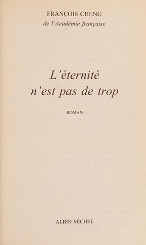 L' éternité n'est pas de trop
