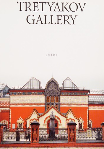 Tretyakov Gallery