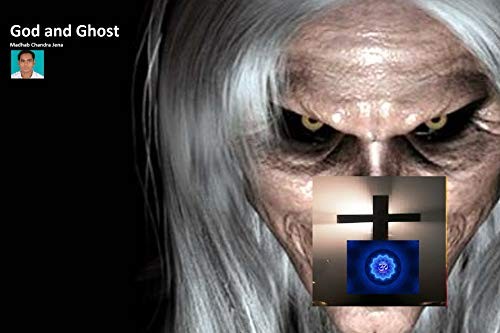 God and Ghost
