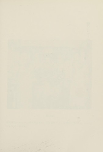 Du bai xia de chuan tong
