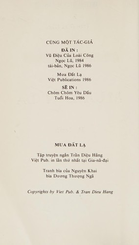 Mưa đrat lạ