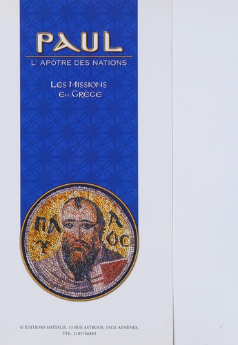 Paul l'apôtre des nations