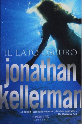 Il lato oscuro