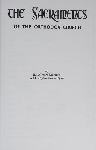 The Sacraments of the Orthodox Church