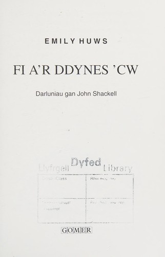 Fi a'r ddynes 'cw
