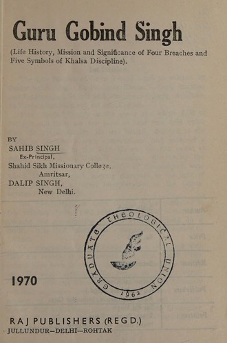 Guru Gobind Singh