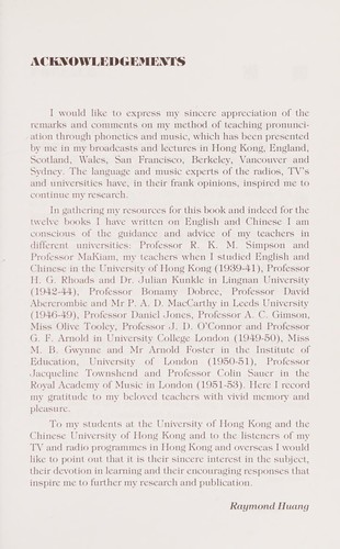 Ying yu fa yin ji ben gong