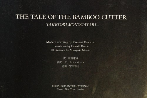 The Tale of the Bamboo Cutter (Taketori monogatari)
