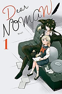 Dear NOMAN, Vol. 1