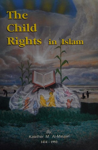 The child rights in Islam